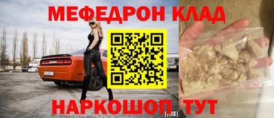первитин Свободный