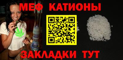 кокаин колумбия Северобайкальск