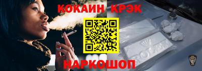 первитин Свободный