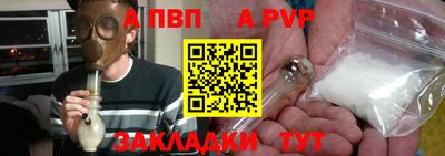 кокаин колумбия Северобайкальск