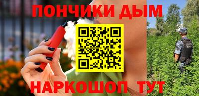первитин Свободный