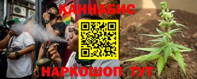 кокаин колумбия Северобайкальск