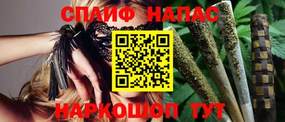 первитин Свободный