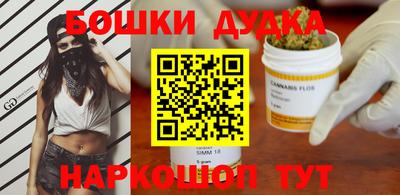 кокаин колумбия Северобайкальск