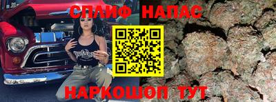 кокаин колумбия Северобайкальск