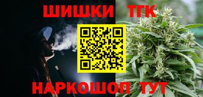 кокаин колумбия Северобайкальск