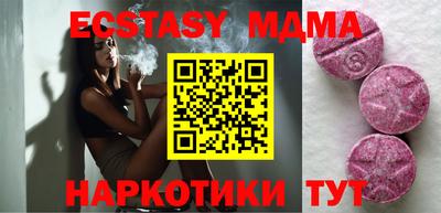 кокаин колумбия Северобайкальск