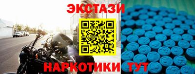 первитин Свободный