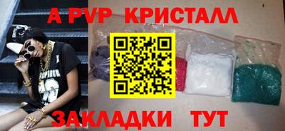 кокаин колумбия Северобайкальск