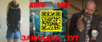 кокаин колумбия Северобайкальск
