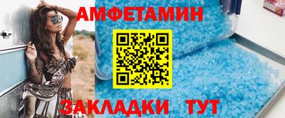 кокаин колумбия Северобайкальск