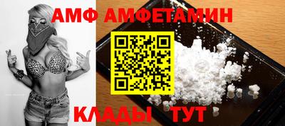 кокаин колумбия Северобайкальск