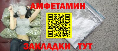 первитин Свободный