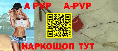 первитин Свободный