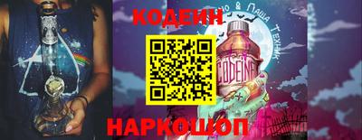 кокаин колумбия Северобайкальск