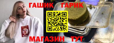 кокаин колумбия Северобайкальск