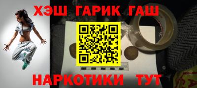 кокаин колумбия Северобайкальск