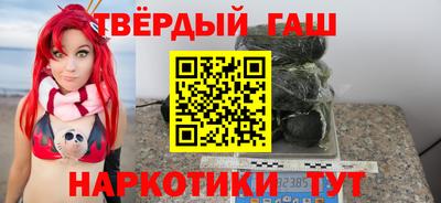 кокаин колумбия Северобайкальск