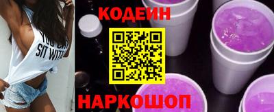 первитин Свободный