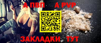 кокаин колумбия Северобайкальск