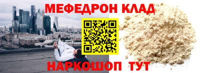 первитин Свободный