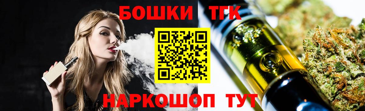 МАРИХУАНА LSD WEED Сертолово